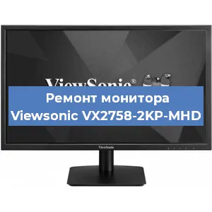 Замена конденсаторов на мониторе Viewsonic VX2758-2KP-MHD в Ростове-на-Дону